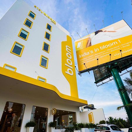Devanahalli Bloom Hotel - Bengaluru Airport מראה חיצוני תמונה