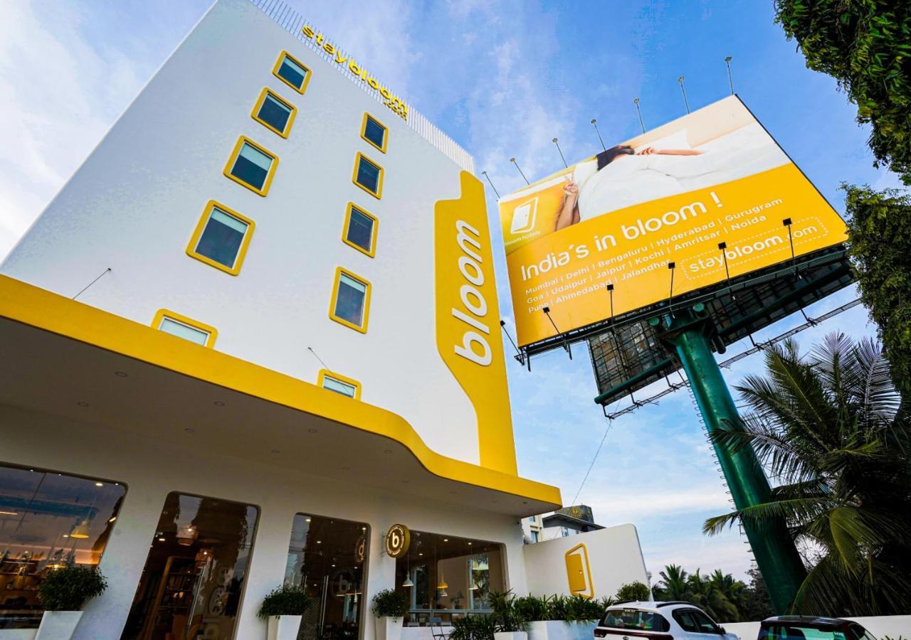 Devanahalli Bloom Hotel - Bengaluru Airport מראה חיצוני תמונה