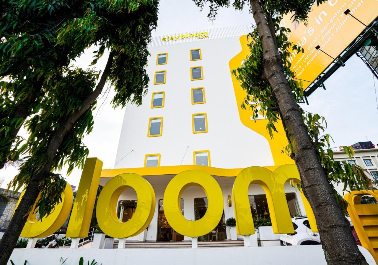 Devanahalli Bloom Hotel - Bengaluru Airport מראה חיצוני תמונה